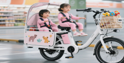 助力電動自行車CE認證EN15194：進入歐洲市場的“必經(jīng)之路”