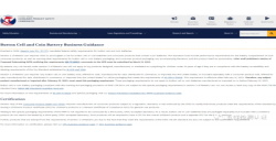 美國紐扣硬幣電池安全要求