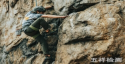 EN12277與ASTM F1772攀巖安全帶安全標(biāo)準(zhǔn)