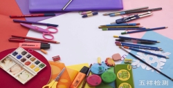 亞馬遜各國售賣兒童學(xué)習(xí)用品要求指南