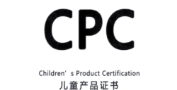 亞馬遜嚴查CPC認證！CPC認證不是形式！CPSC+亞馬遜雙重監管 