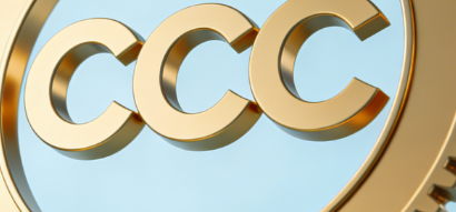 3C認證 廣州3C認證