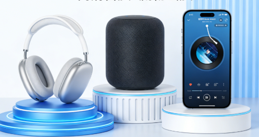 IEC 62368-1常見(jiàn)測(cè)試